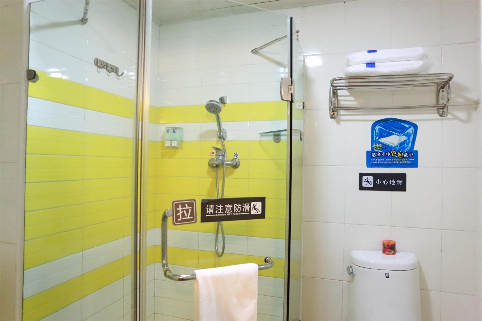 7Days Inn Guangzhou South Railway Station Huijiang Subway Station Luaran gambar