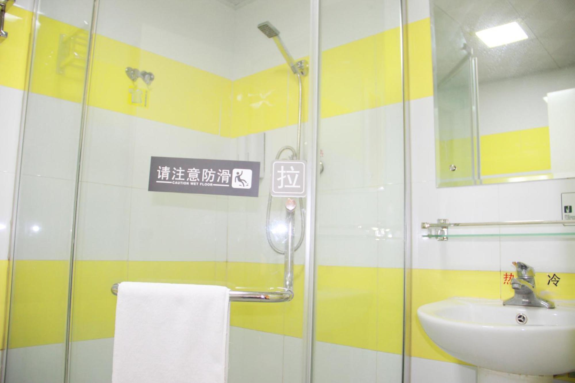 7Days Inn Guangzhou South Railway Station Huijiang Subway Station Luaran gambar